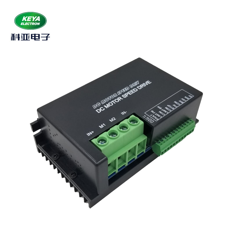 云浮正反转直流电机调速器DC12/48RT50BL-XW